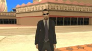 Agent of National Security для GTA San Andreas миниатюра 1