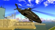 GTA V Western Annihilator Stealth для GTA San Andreas миниатюра 1