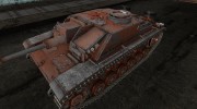 шкурка для StuG III от SlapnBadKids для World Of Tanks миниатюра 1