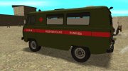 УАЗ 3962 Военная скорая for GTA San Andreas miniature 5