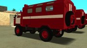 ГАЗ-66 Пожарный кунг para GTA San Andreas miniatura 5