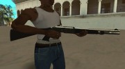 Shotgun Grey Chrome для GTA San Andreas миниатюра 4
