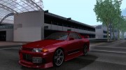 Nissan Skyline GTS-T para GTA San Andreas miniatura 1