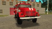 ЗиЛ 131 пожарный for GTA San Andreas miniature 2
