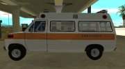 Ford Econoline E-250 1986 ambulance for GTA San Andreas miniature 5