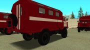 ГАЗ-66 Пожарный кунг для GTA San Andreas миниатюра 9