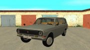 ГАЗ 24-12 para GTA San Andreas miniatura 1