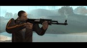 Реалистичные настройки оружия 5.0 (Mod Loader) for GTA San Andreas miniature 2