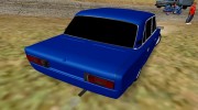 ВАЗ 2106 БПАН for GTA San Andreas miniature 3