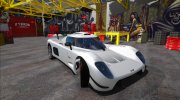 Ultima RS 2020 para GTA San Andreas miniatura 2