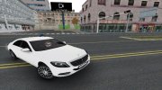 Mercedes-Benz S500 W222 Губернатор Нижегородской области для GTA San Andreas миниатюра 1