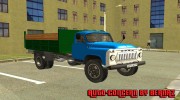 ГАЗ 52-03 para GTA San Andreas miniatura 3