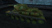 Шкурка для КВ-13 1st Guards Armored Tanks для World Of Tanks миниатюра 2