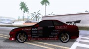 Toyota Soarer для GTA San Andreas миниатюра 5