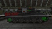 Качественный скин для Jagdtiger для World Of Tanks миниатюра 5