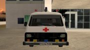 РАФ 2915 Скорая Помощь for GTA San Andreas miniature 5