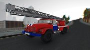 ЗиЛ 131 (МЧС Беларуси) para GTA San Andreas miniatura 1