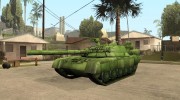 Т-80  miniatura 1
