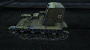 Шкурка для СУ-26 para World Of Tanks miniatura 2