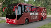 MAN Lions Coach Supreme 2012 для BeamNG.Drive миниатюра 7