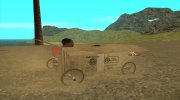 Boxmobile (Коробкомобиль) для GTA San Andreas миниатюра 5