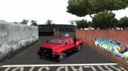 Vapid Guardian GTA 5 для GTA San Andreas миниатюра 1