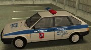 ВАЗ-2109 Милиция Москвы for GTA San Andreas miniature 2