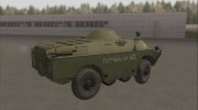 БРДМ-2 Патруль на АЭС для GTA San Andreas миниатюра 3