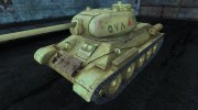 T-34-85 jeremsoft for World Of Tanks miniature 1