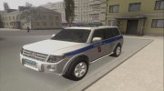 Mitsubishi Pajero 3 Wagon Полиция Дежурная Часть города Москвы для GTA San Andreas миниатюра 1