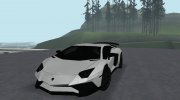Lamborghini Aventador Lowpoly для GTA San Andreas миниатюра 1