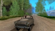 ГАЗ 21 Волга for GTA San Andreas miniature 1