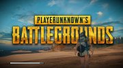 PlayerUnknown Battlegrounds Loading Screens (HD) para GTA San Andreas miniatura 14