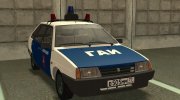 ВАЗ-2109 Московская милиция 90-х for GTA San Andreas miniature 8
