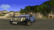 Chevrolet Suburban FBI для GTA San Andreas миниатюра 3