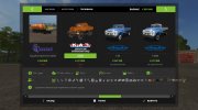 КрАЗ-256Б версия 1.0.0.0 para Farming Simulator 2017 miniatura 7
