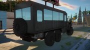 Урал-4320 para GTA San Andreas miniatura 2