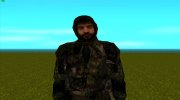 Член группировки Спектрум в кожаной куртке из S.T.A.L.K.E.R v.1 для GTA San Andreas миниатюра 1