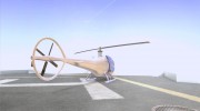 Dragonfly - Land Version para GTA San Andreas miniatura 4