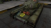 Контурные зоны пробития КВ-1С for World Of Tanks miniature 1