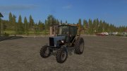Белорус МТЗ 82.1 Стогомет версия 1.0 for Farming Simulator 2017 miniature 1