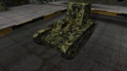 Скин для СУ-26 с камуфляжем for World Of Tanks miniature 1