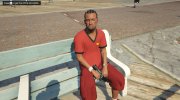Give your weapon to any NPC v1.1 for GTA 5 miniature 3