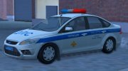 Ford Focus 2  Полиция/ОБ ДПС УГИБДД (2012-2014) for GTA San Andreas miniature 3