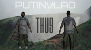 Thug for GTA San Andreas miniature 5