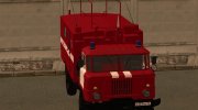 ГАЗ-66 КШМ Р-142Н Пожарная служба для GTA San Andreas миниатюра 8