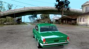 ГАЗ 24 para GTA San Andreas miniatura 3