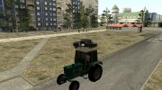 ЮМЗ-6КЛ for GTA San Andreas miniature 5