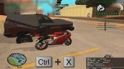 Car Hack для GTA San Andreas миниатюра 1