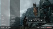 Arrows Of Sithis for TES V: Skyrim miniature 8